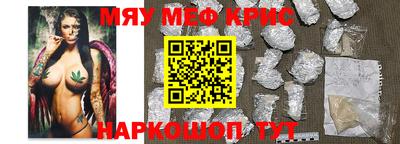 дурь Гусев