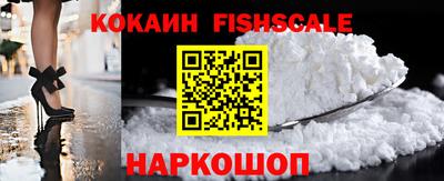 метамфетамин Гусиноозёрск