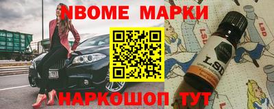 дурь Гусев