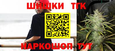 кокаин премиум Гусь-Хрустальный