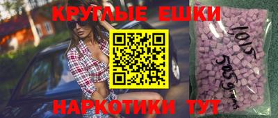 кокаин премиум Гусь-Хрустальный