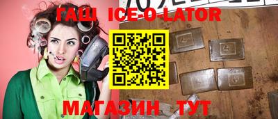 дурь Гусев