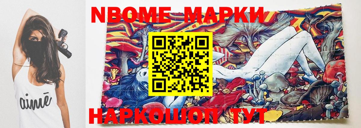 ЛСД экстази ecstasy  mega рабочий сайт  Вход с VPN  Кингисепп  LSD-25 экстази ecstasy 