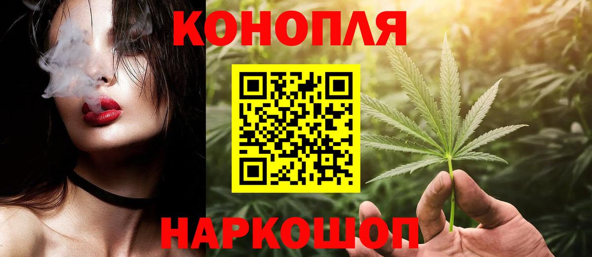 Кингисепп  Марихуана индика  Вход с VPN  МАРИХУАНА OG Kush 